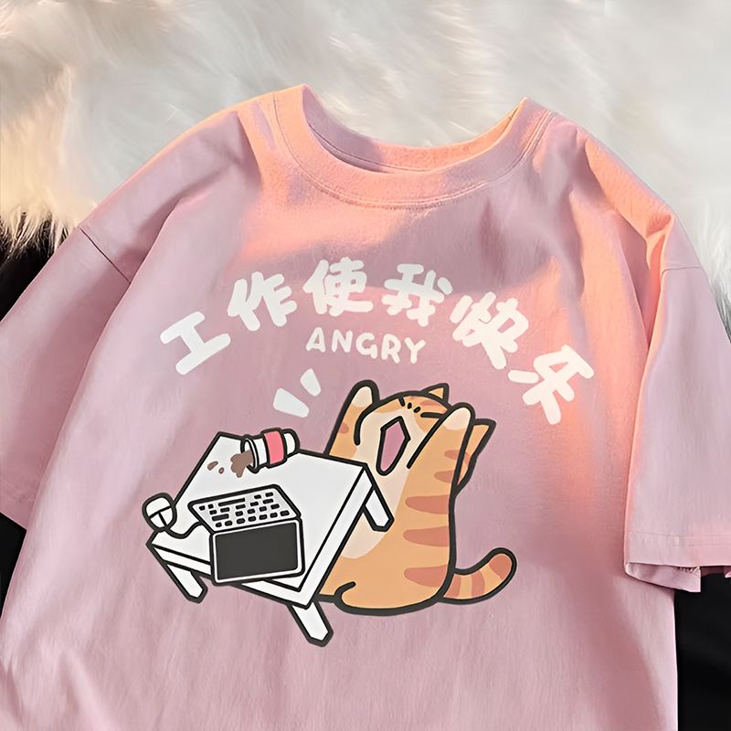Angry Cat Print Cotton Loose T-Shirt KIMONOMO pink