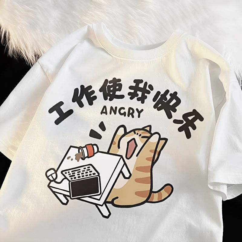 Angry Cat Print Cotton Loose T-Shirt KIMONOMO white