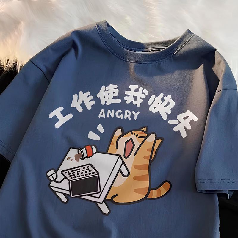 Angry Cat Print Cotton Loose T-Shirt KIMONOMO blue